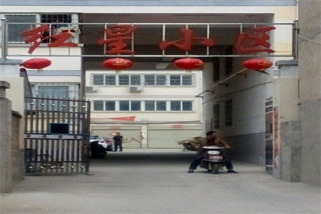 铁西小区两室一厅66平米简装修出售